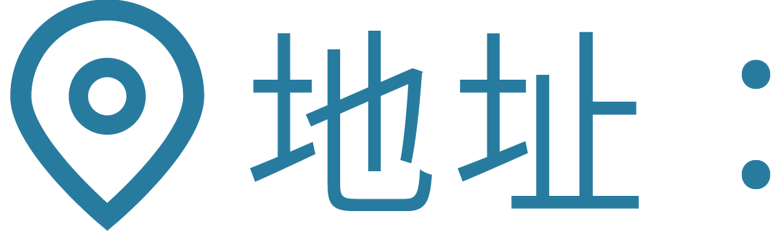 ESG 關於本報告書- Grand-Tek