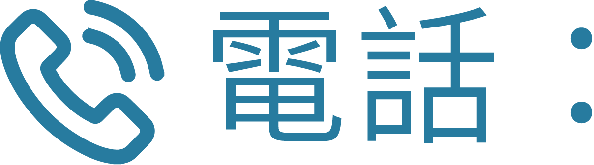 ESG 關於本報告書- Grand-Tek