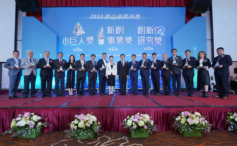 Grand-Tek Technology winning the 25th Rising Star Award- Demonstrate Taiwan's competitiveness. - Grand-Tek