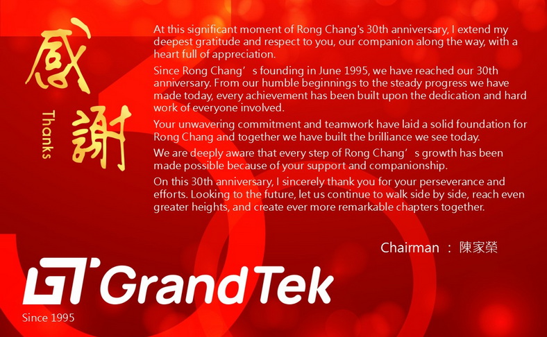 Grand-Tek 30th anniversary
