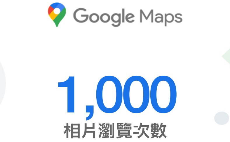 Grand-Tek Vietnam has been viewed over 1,000 times on Google