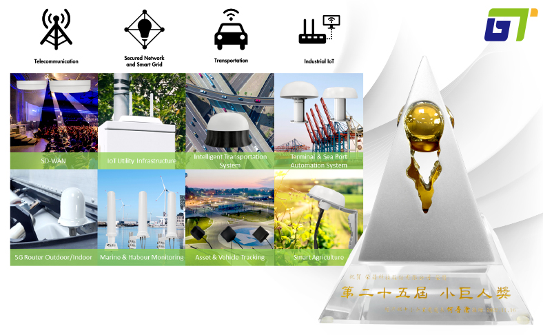 Grand-Tek Technology winning the 25th Rising Star Award- Demonstrate Taiwan's competitiveness. - Grand-Tek