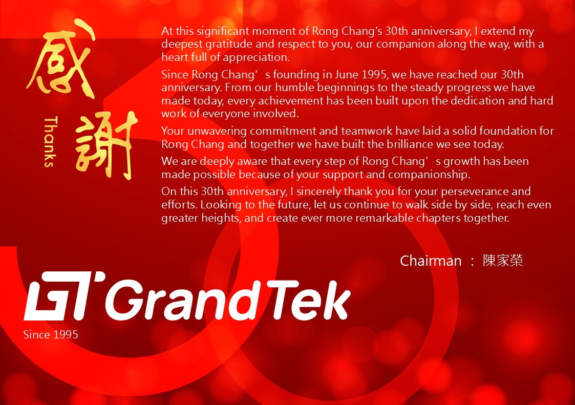 Grand-Tek 30th anniversary - Grand-Tek