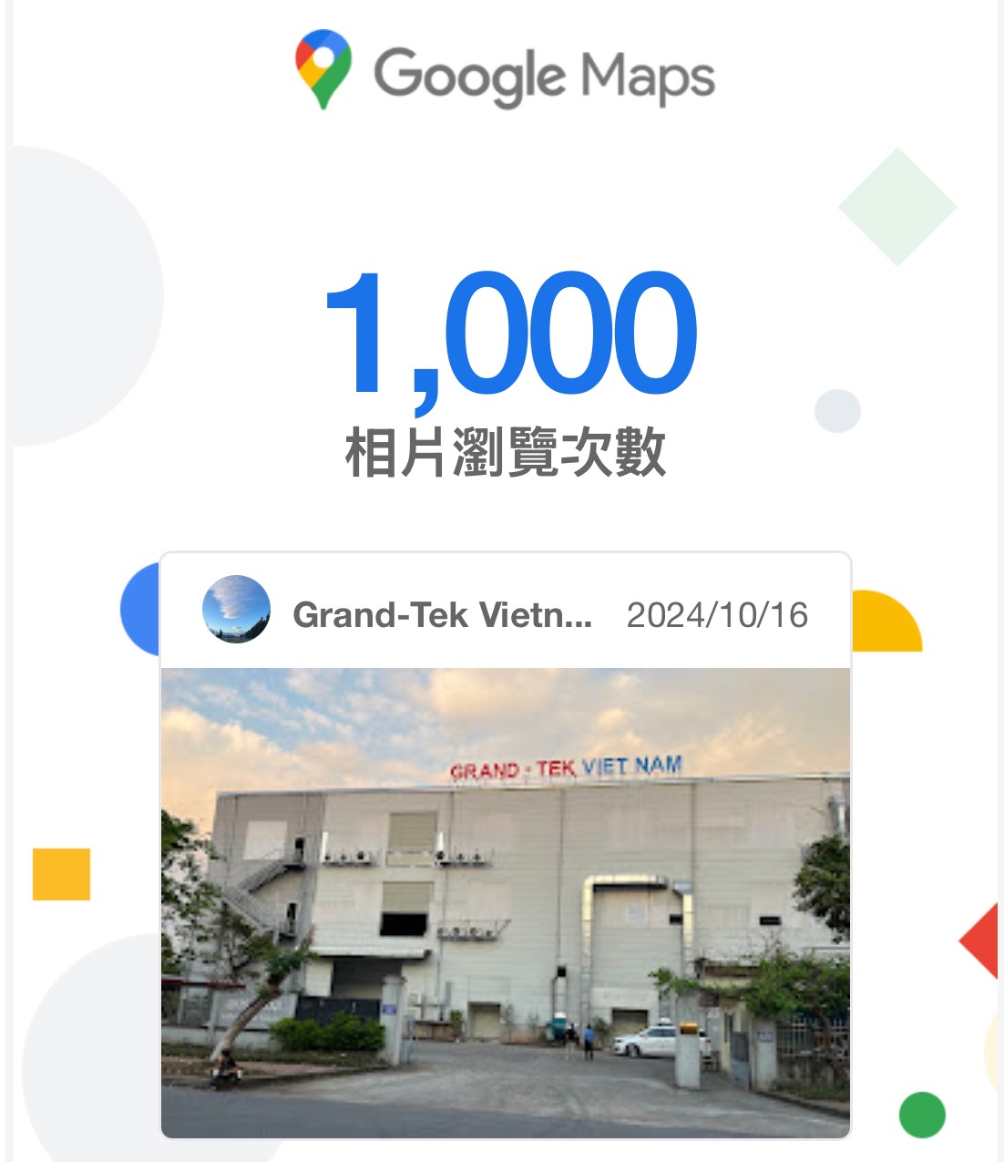GRAND-TEK Vietnam GOOGLE 瀏覽次數超過1000次 - Grand-Tek