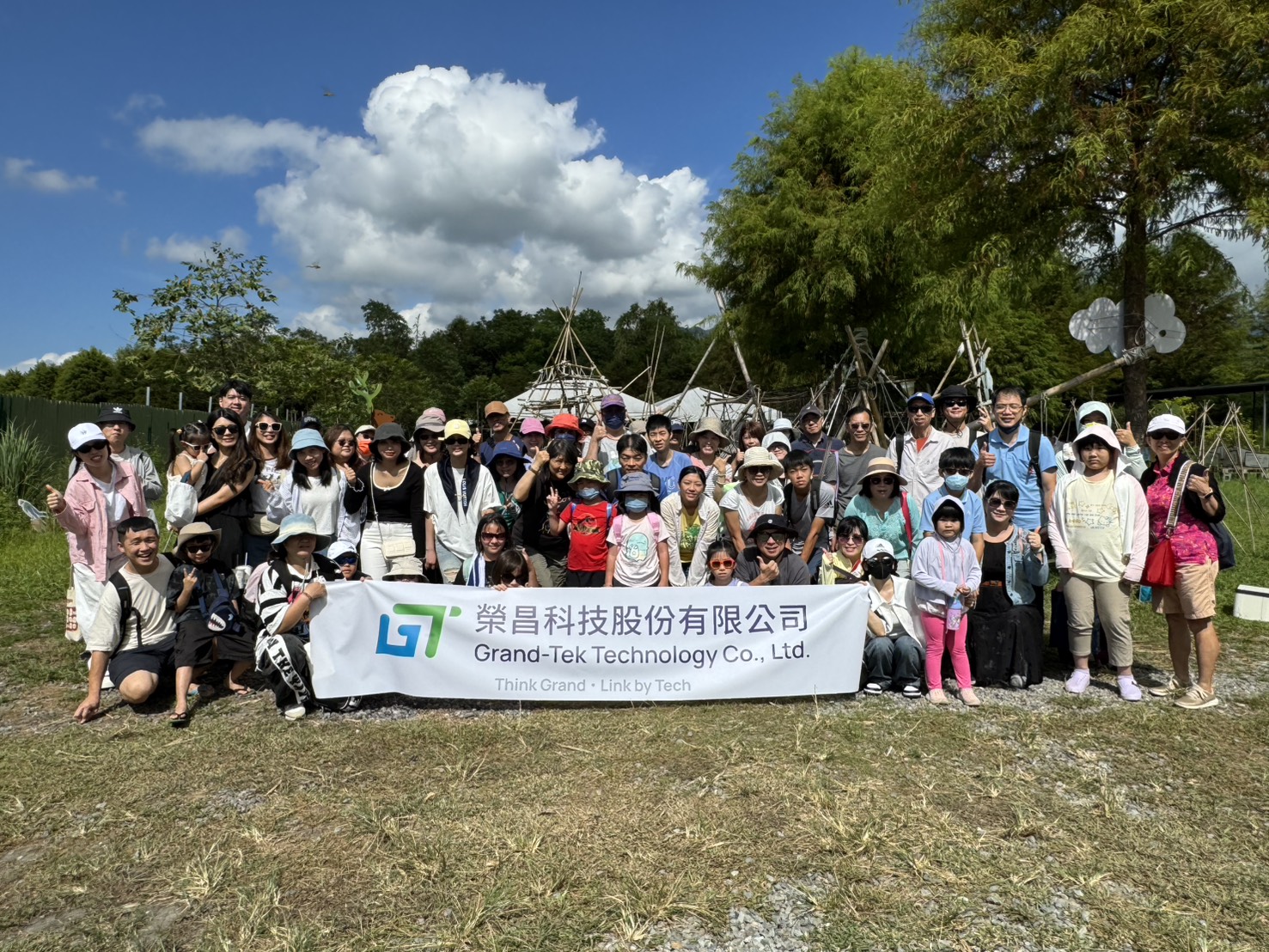 榮昌科技攜手員工家庭走進「卡稻農」體驗ESG農食教育 - Grand-Tek