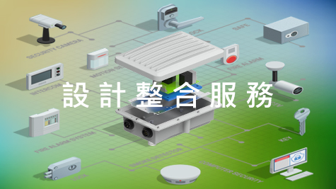 Services - Grand-Tek